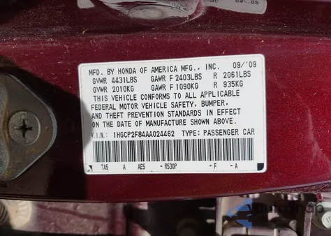 2010 Honda Accord 2.4 Ex-L z USA, uszkodzony, nr VIN 1HGCP2F84AA024462